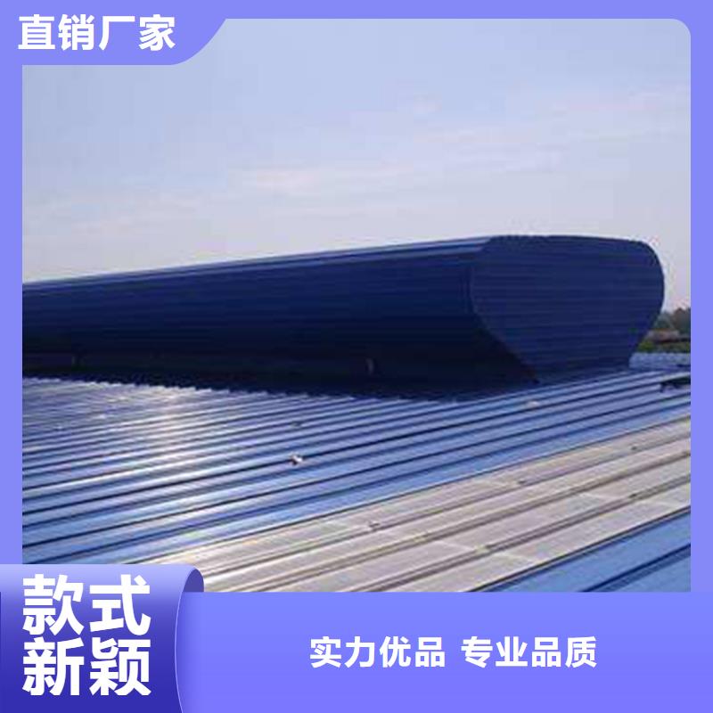 通风天窗圆拱侧开形采光排烟天窗出厂严格质检附近制造商