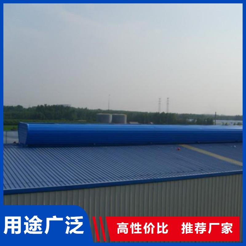 通风天窗【【消防排烟天窗】】通过检测当地货源