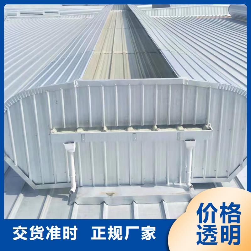 通风天窗消防排烟天窗质检合格出厂免费寄样