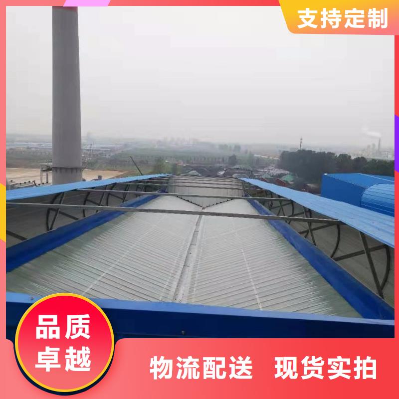 通风天窗_通风排烟天窗源头直供当地生产商