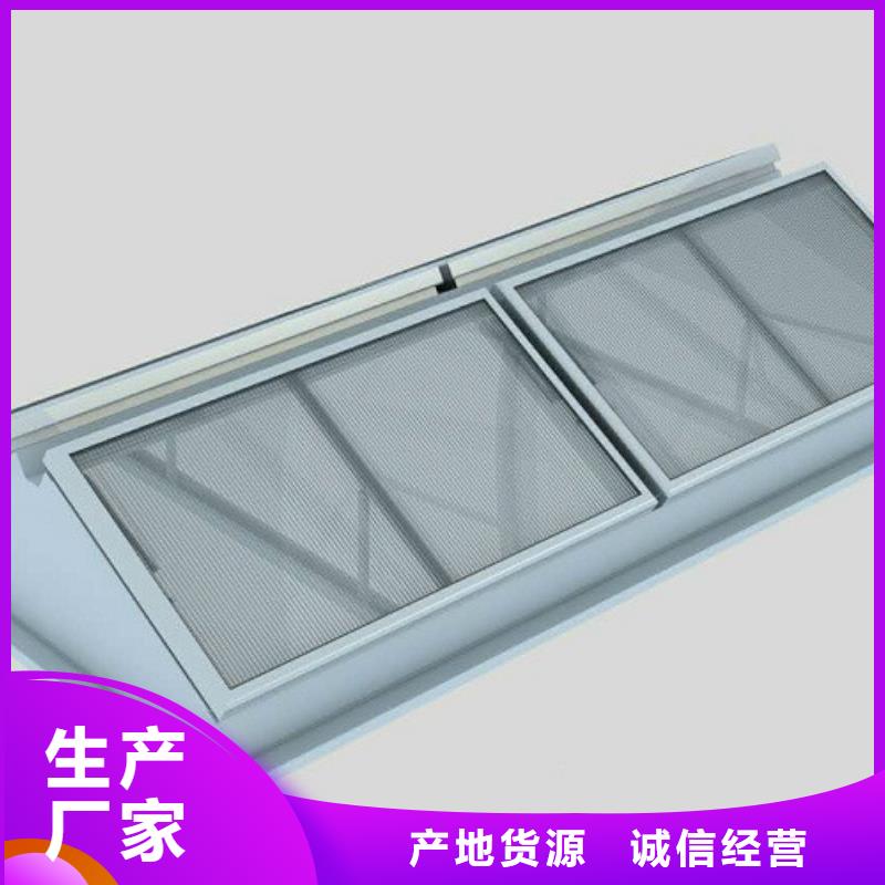 通风天窗_弧线（折线）型通风天窗经验丰富品质可靠本市经销商