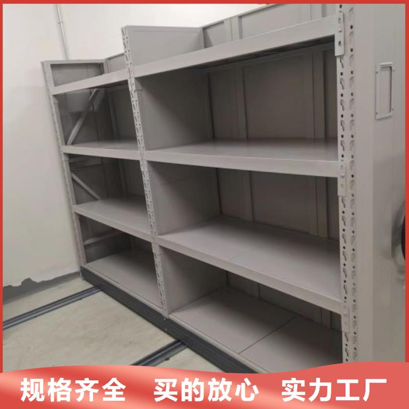 现货供应订购电话【泽信】档案馆手动密集柜生产安装