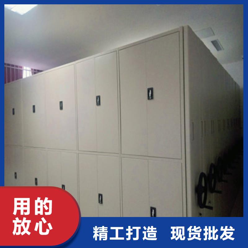 免费送货【鑫康】智能电脑档案柜同行低价