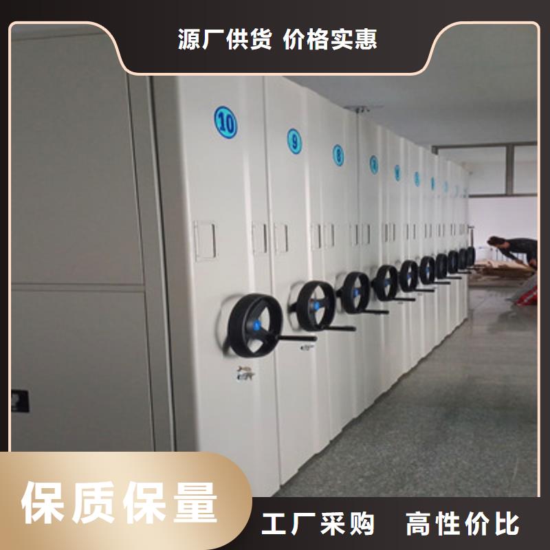 客户满意【鑫康】自动档案柜本地生产商