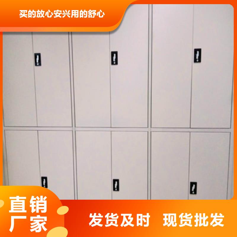 顾客至上【鑫康】档案密集架同城制造商
