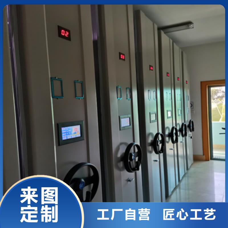 施工案例【鑫康】智能回转档案柜免费寄样