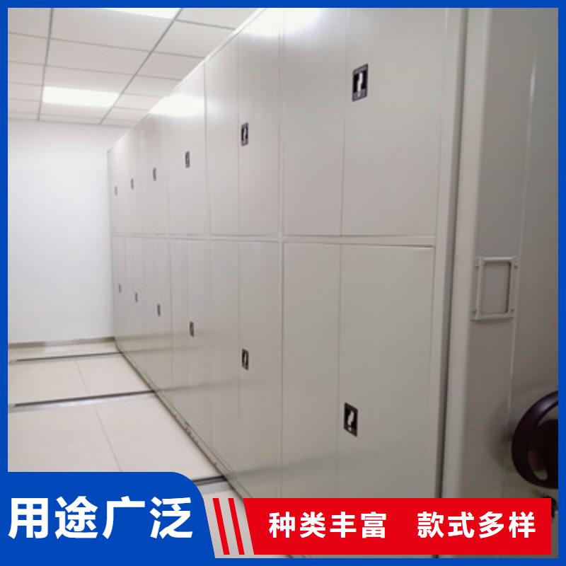 企业列表【鑫康】用手摇动的密集柜工厂采购