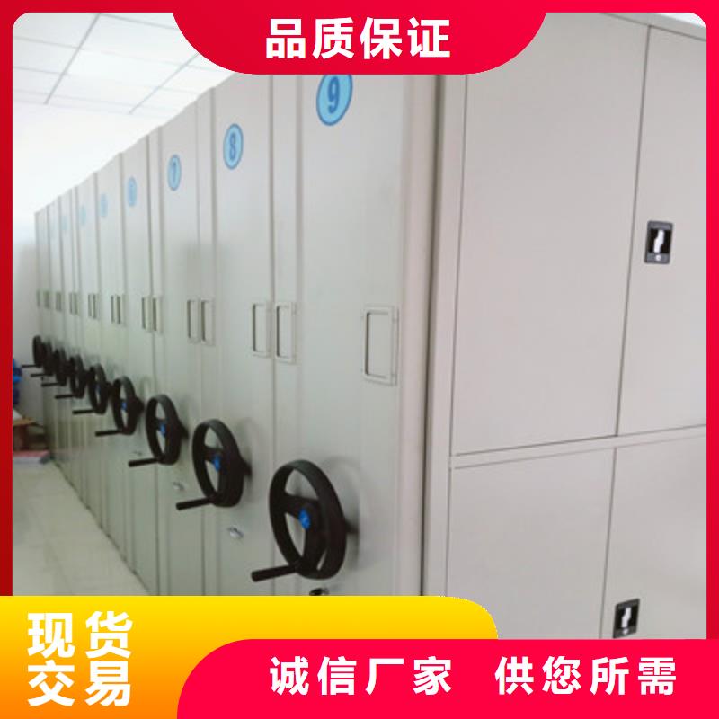 施工队伍【鑫康】档案库房智能密集架保质保量