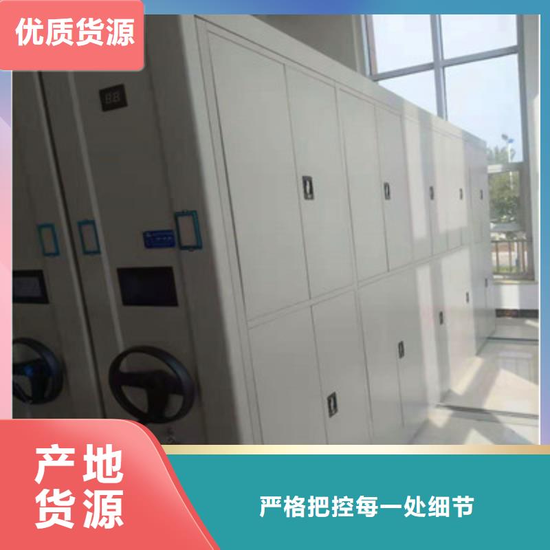 2025新报价【鑫康】智能选层柜本地供应商