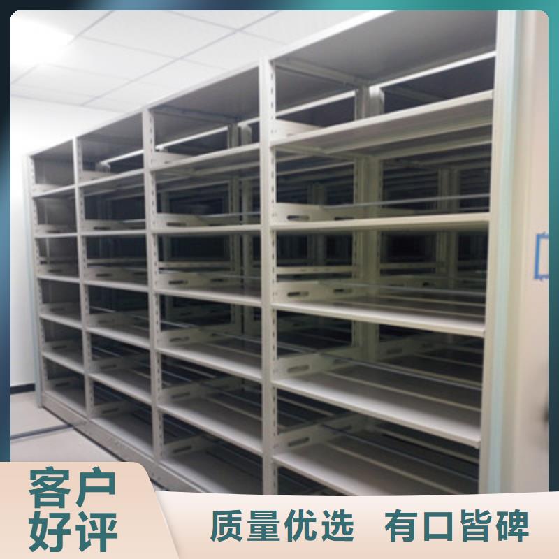 免费咨询【鑫康】书库智能密集书架本地品牌