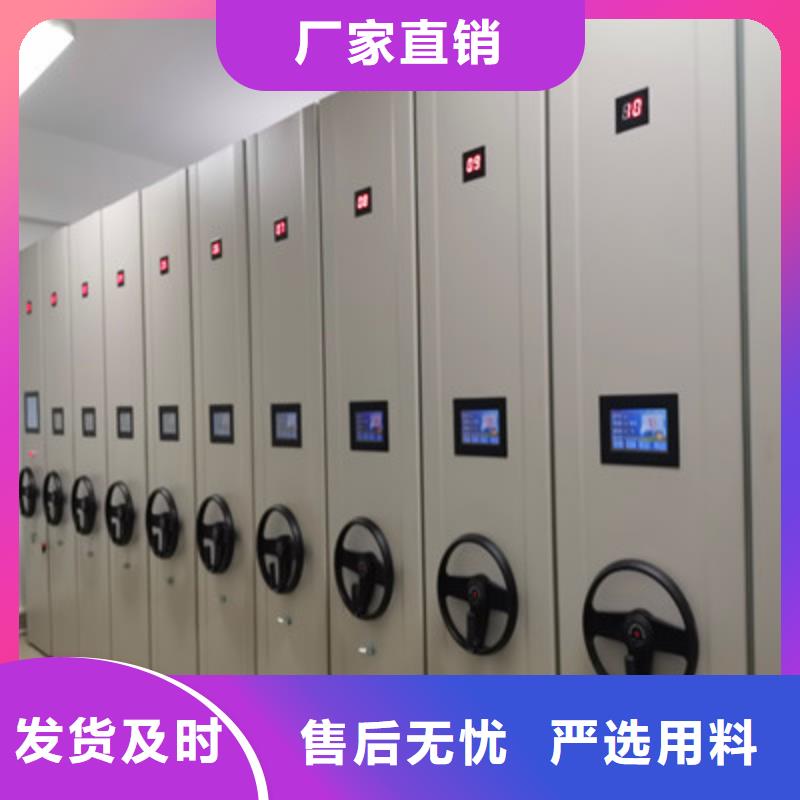 现货诚信为本【鑫康】档案存放柜多年实力厂家