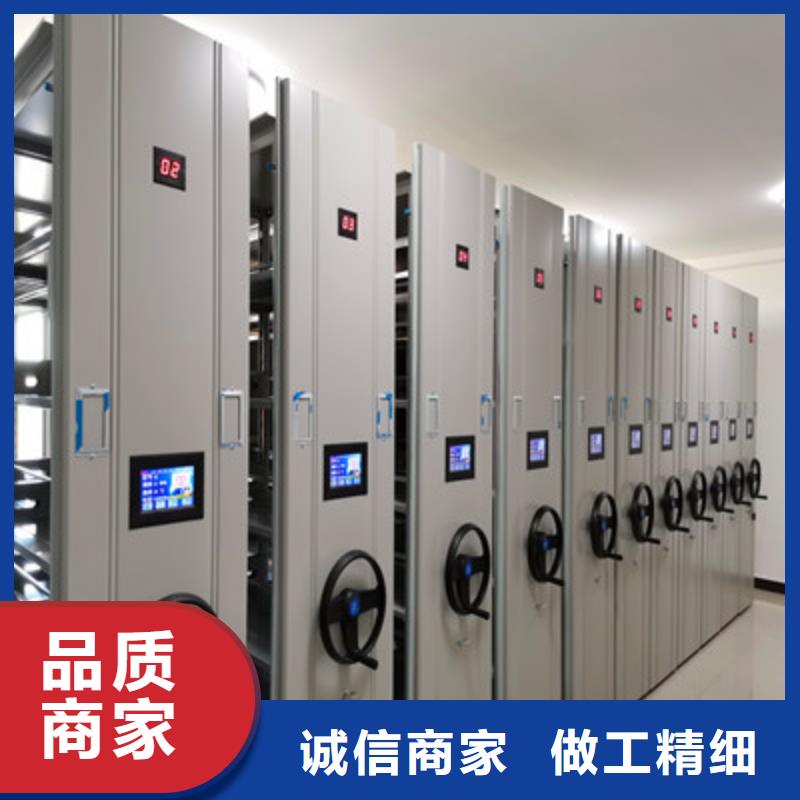 欢迎光临【鑫康】档案柜诚信厂家