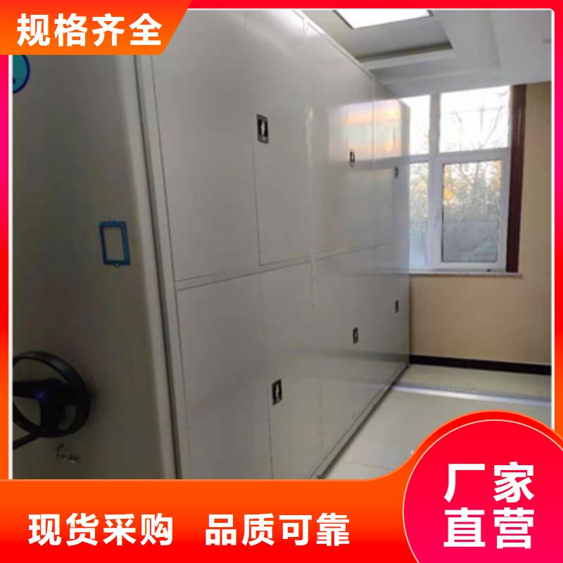 库存充足的手摇财务凭证密集架厂家客户好评