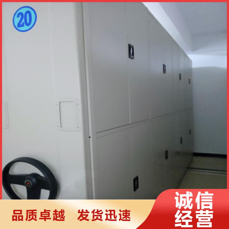 哪种好【鑫康】直列式移动密集架诚信厂家