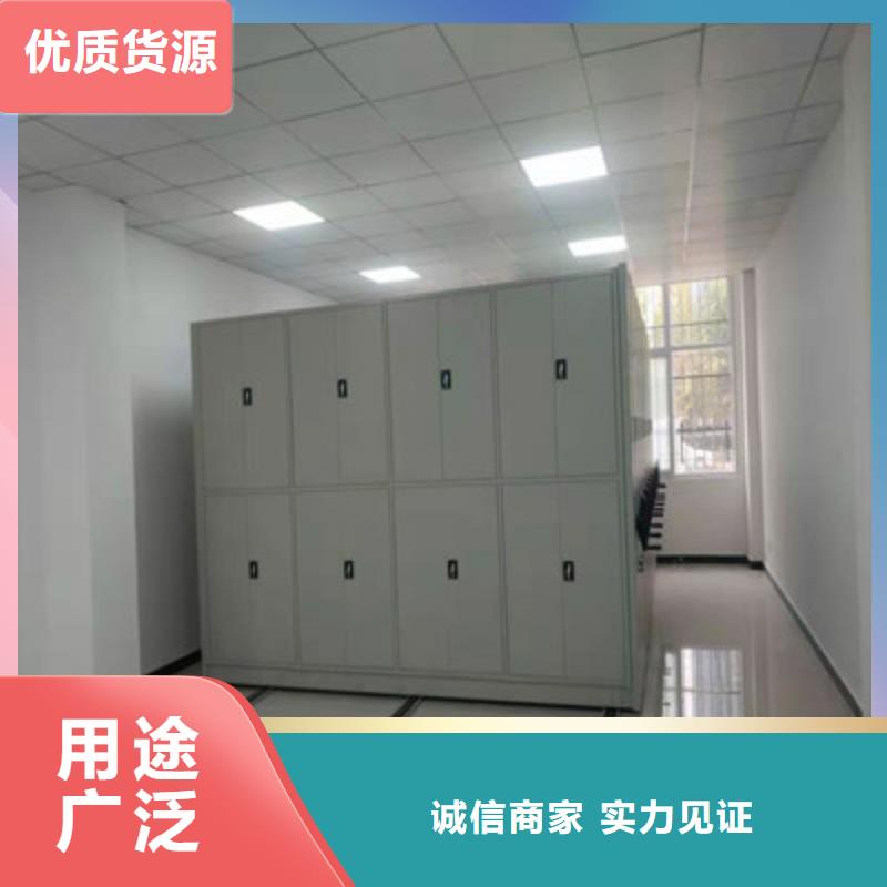 行业分析【鑫康】密集架档案柜手摇式支持定制贴心售后