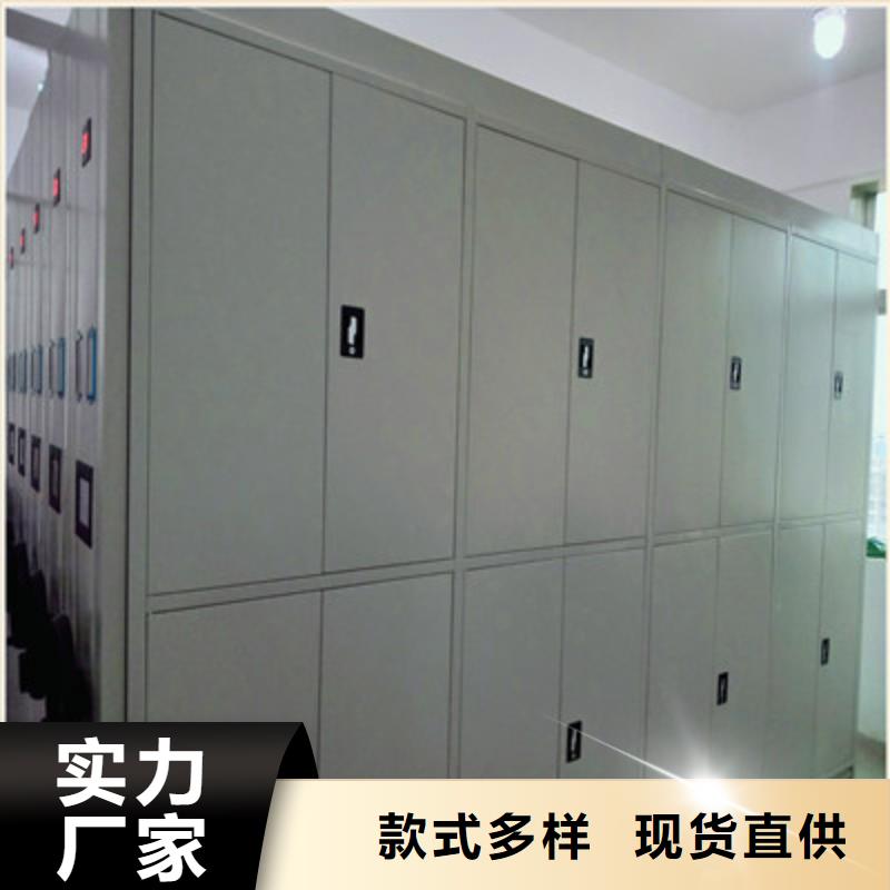 信誉为本【鑫康】白沙县手摇动密集架可放心采购