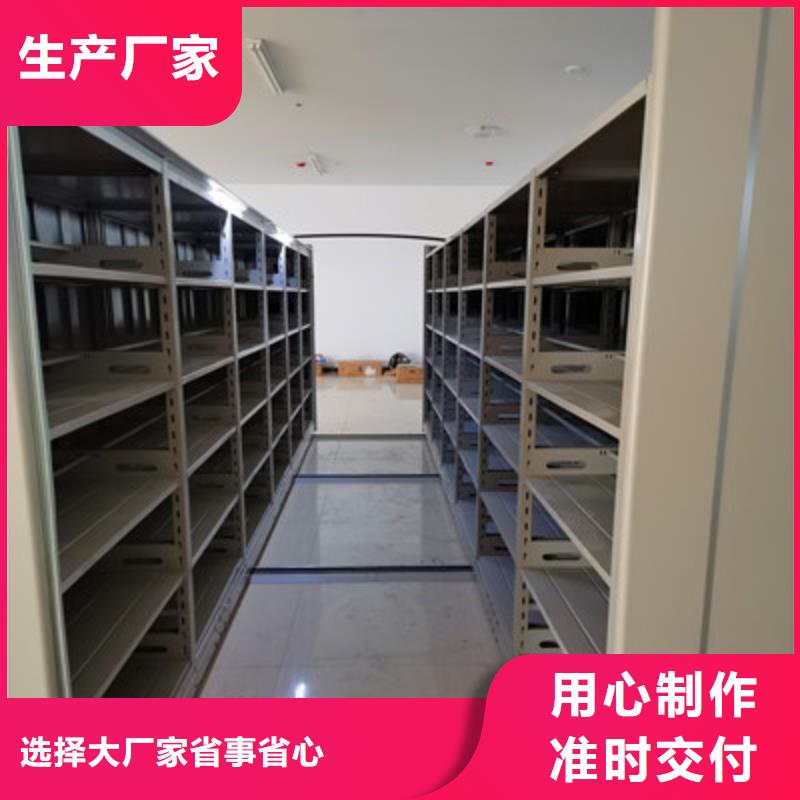 上门维修【鑫康】手动密集书架当地供应商