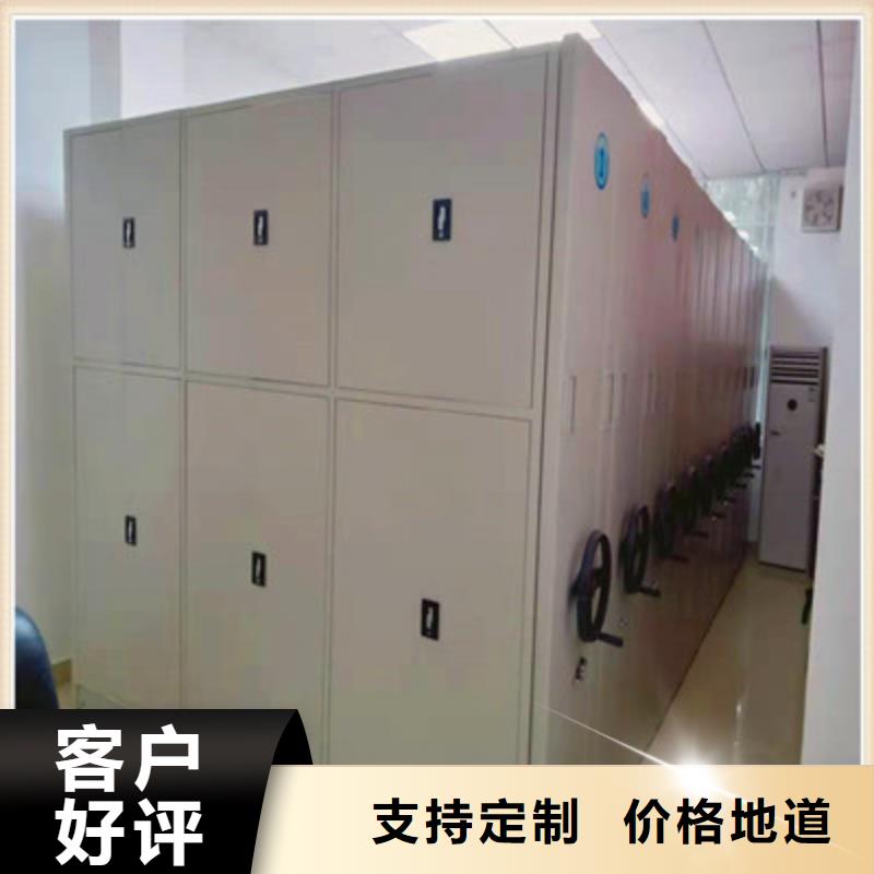 生产工艺【鑫康】手电动智能密集架当地制造商