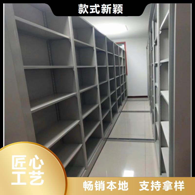 产品使用误区【鑫康】智能病历档案密集架一站式服务