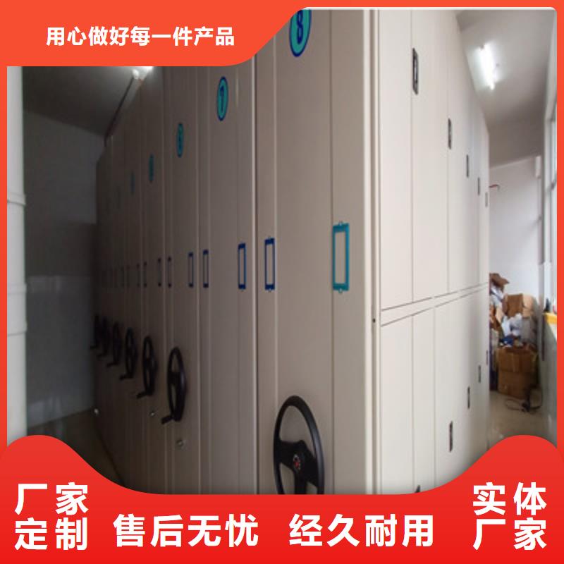 实力生产商【鑫康】保密铁皮柜本地生产厂家