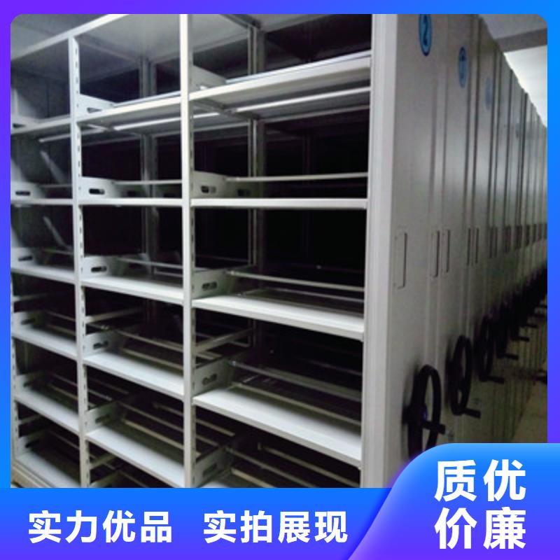 哪里有卖多少钱【鑫康】移动钢板密集架好产品好服务