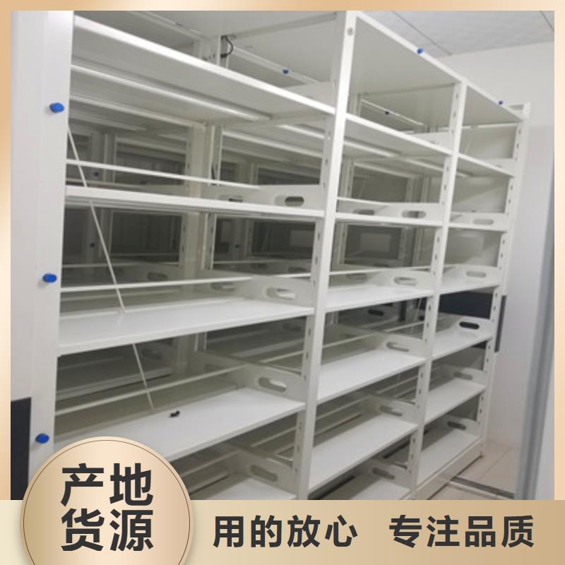钢制手摇密集架基本介绍同城公司