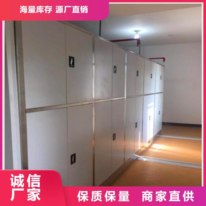 维修保养【鑫康】标本密集架当地生产商