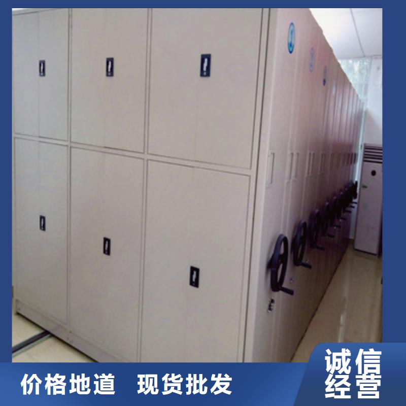 怎么联系【鑫康】钢制手动密集架严选用料