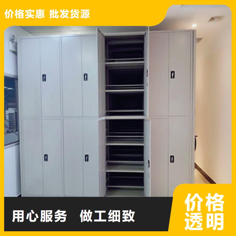 服务至上【鑫康】手动手摇密集架可接急单