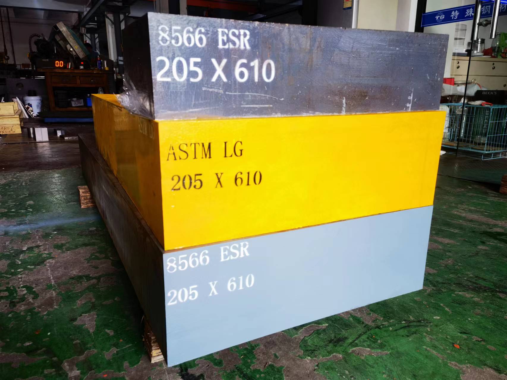 W750光亮棒_可定制现货齐全售后无忧
