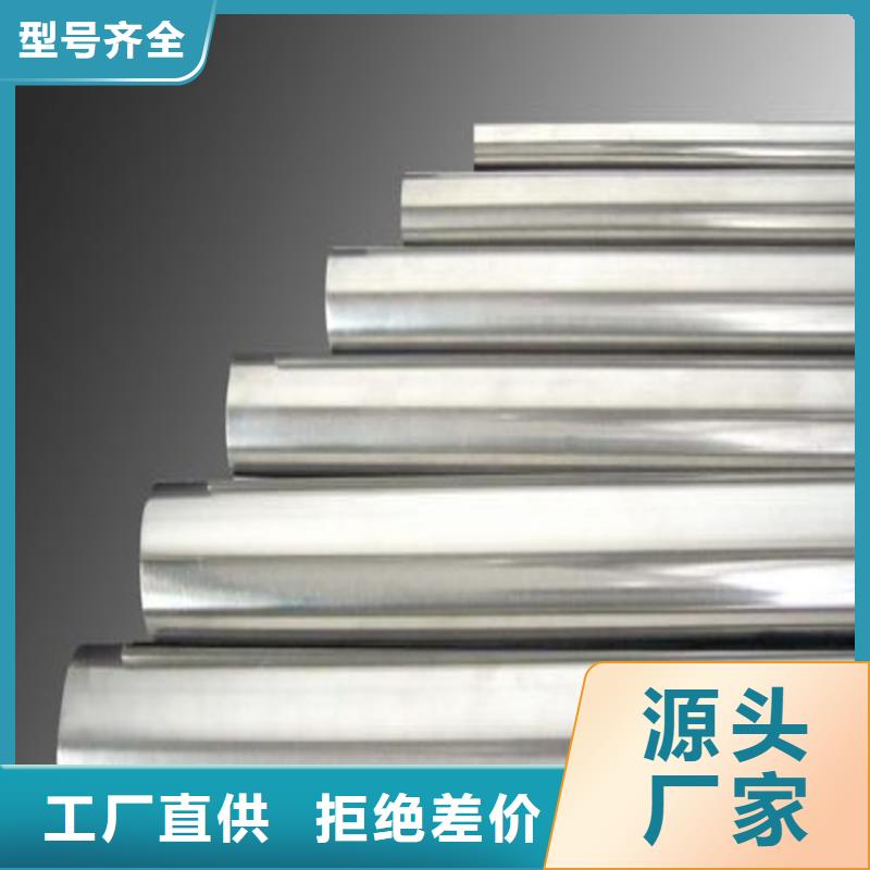 8566大型钢材厂销售同城经销商