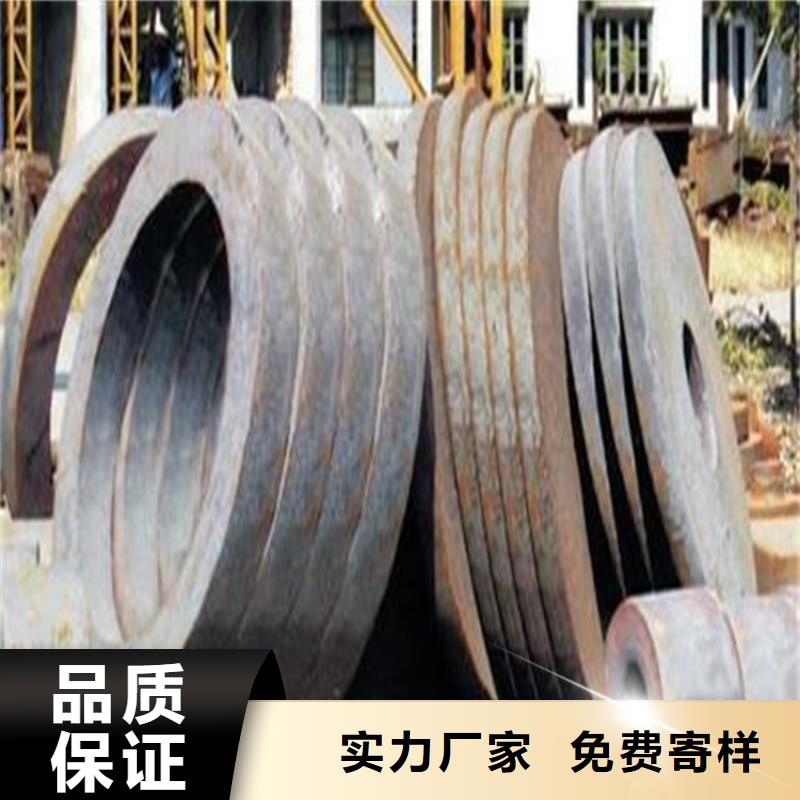 SKH-9高速圆钢现货齐全附近供应商