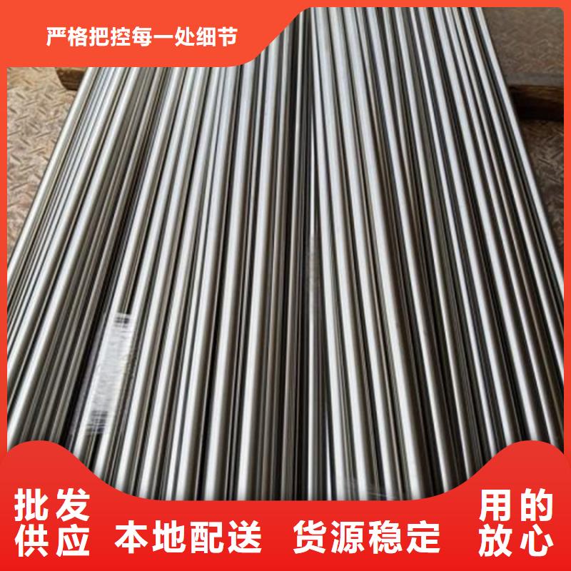 W302模具钢行业动态满足客户需求
