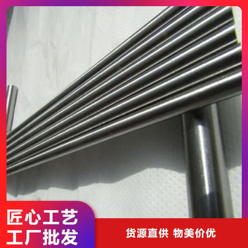 DAC耐磨性钢行业动态工艺成熟