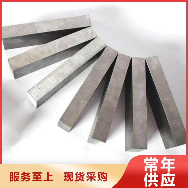 1.3243板材铣磨-质量可靠本地品牌