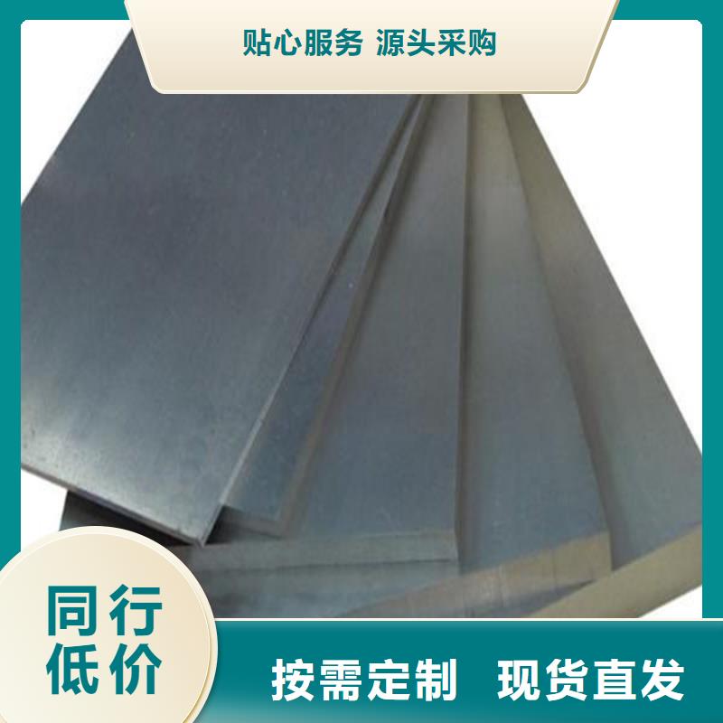 K890小圆棒-厂家为您在线服务批发货源