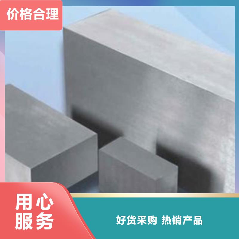 批发PM-35新型排气材料_诚信企业当地服务商