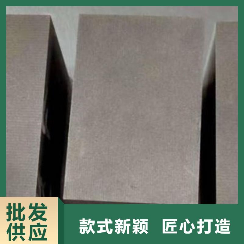 PM-35排气钢全国送货上门价格实惠工厂直供