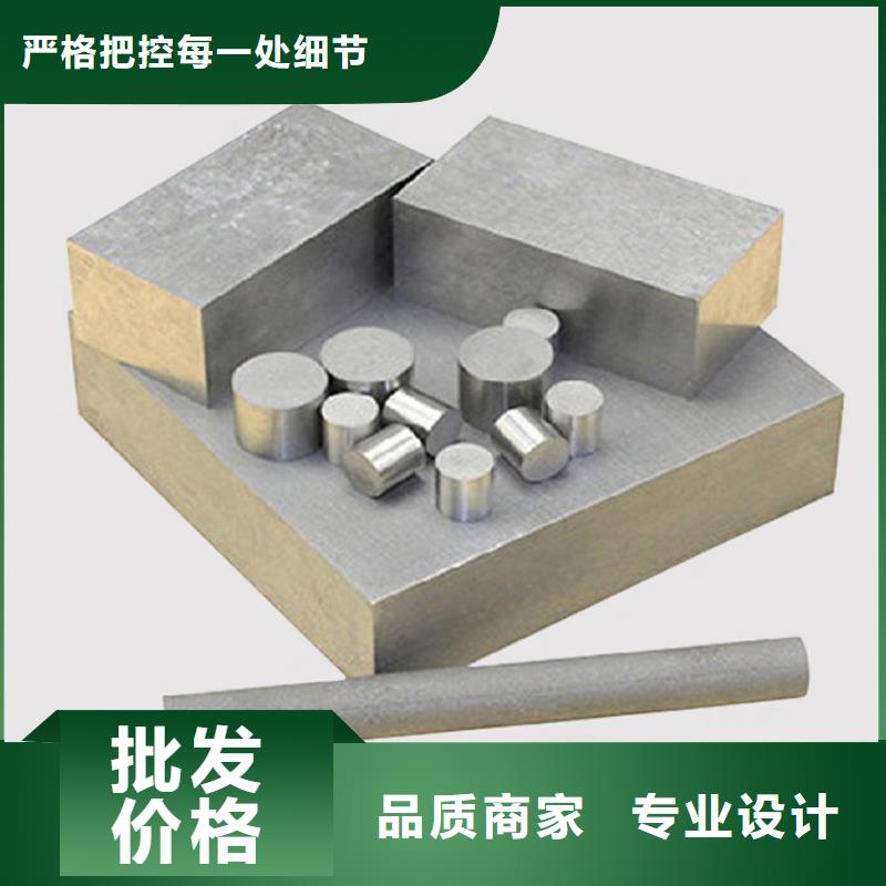 省心：PM-35材料生产厂家品质过硬