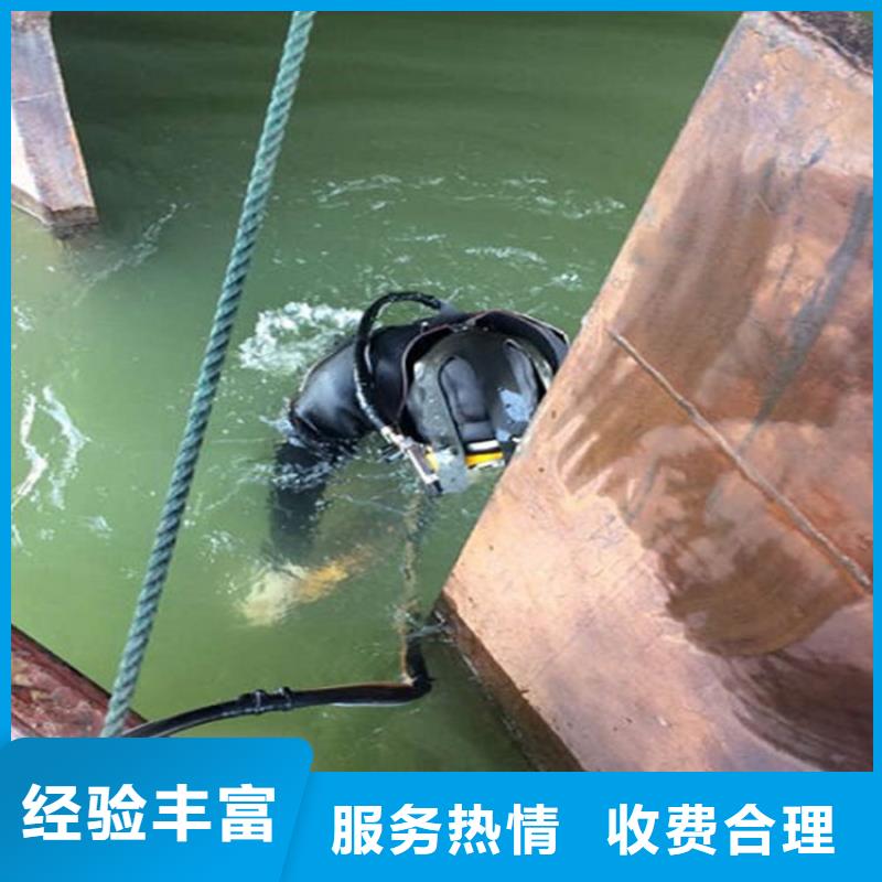 水下水池堵漏服务一对一服务实力团队