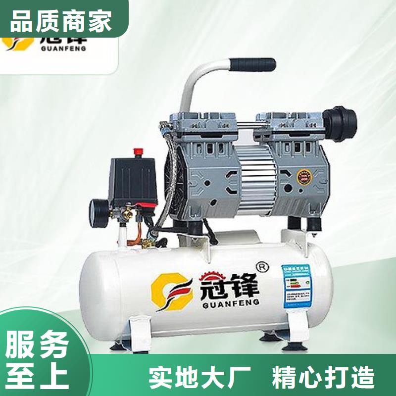 活塞式静音无油空压机N年生产经验品质好才是硬道理
