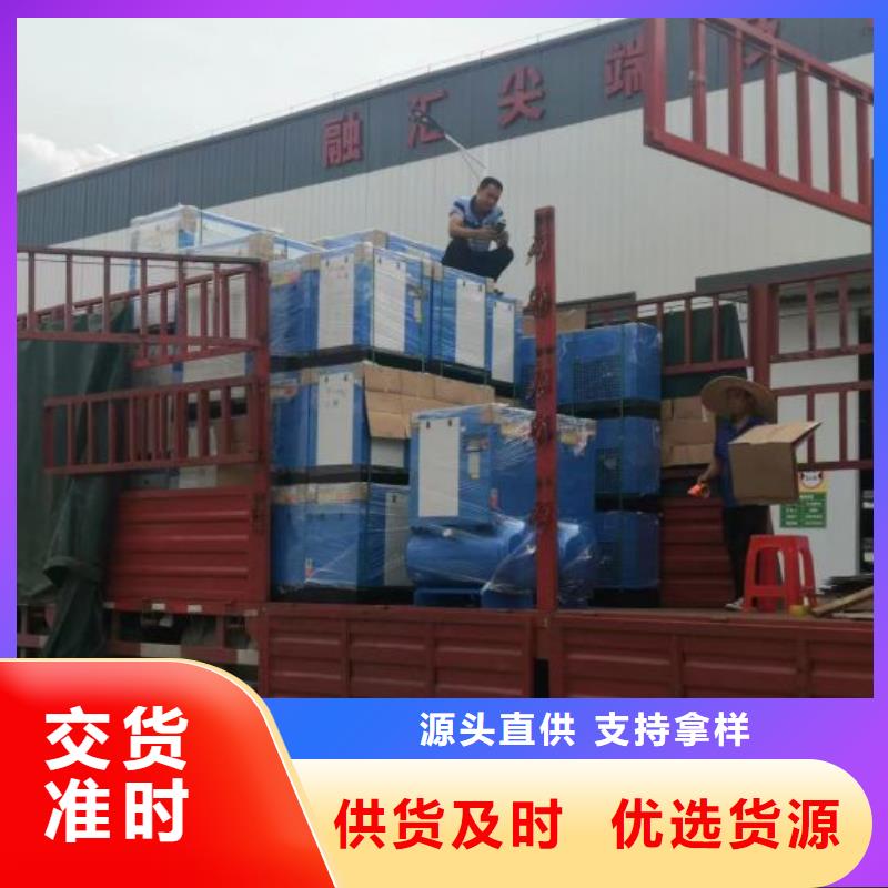 冷冻式干燥机源头采购库存量大
