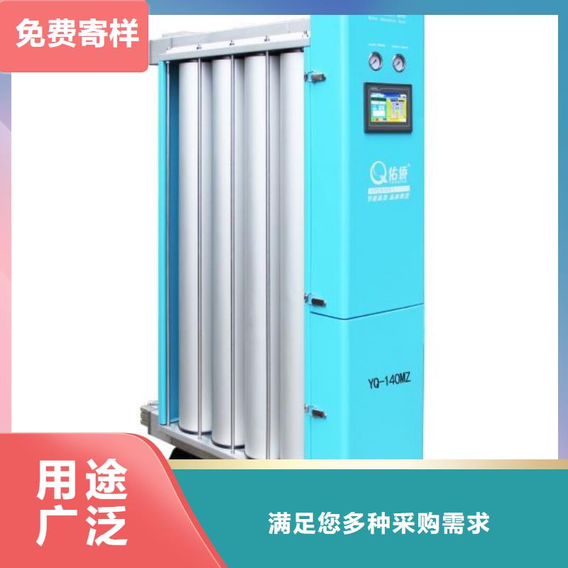 吸附式干燥机高品质现货销售制造厂家