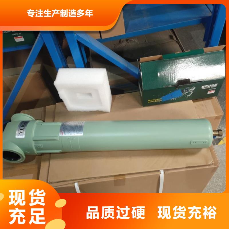 压缩空气过滤器拒绝中间商厂家直营