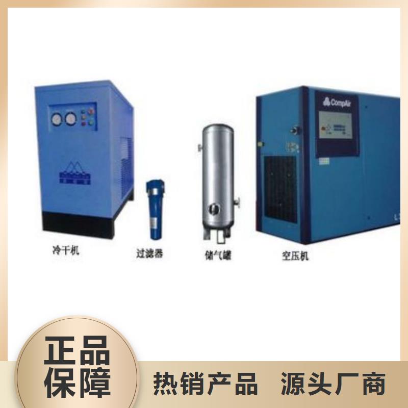 压缩空气过滤器规格齐全经久耐用