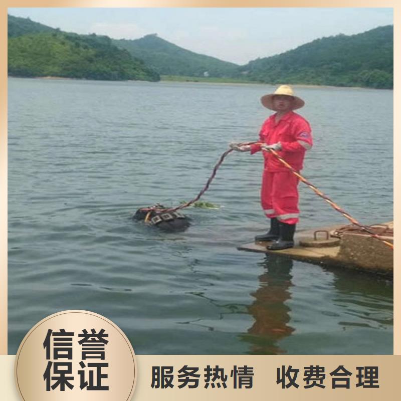 水下水下测量快速响应省钱省时