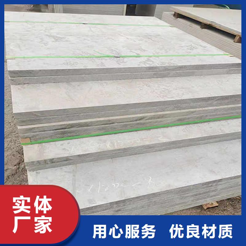 纤维水泥板_【【轻钢隔墙防火板】】值得信赖本地区公司