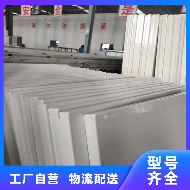 搪瓷钢板【25mm水泥板】精心本市制造商