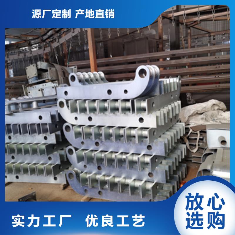 护栏立柱立柱桥梁防撞护栏好产品好服务用心做品质