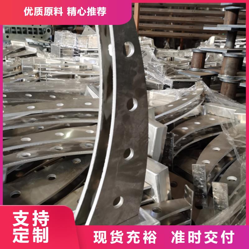 护栏立柱【城市景观防护栏】本地配送本地品牌